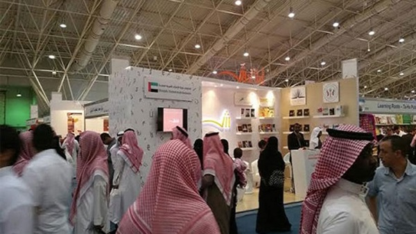 ‏‫جمعية الناشرين الإماراتيين تشارك بمعرض الشارقة للكتاب