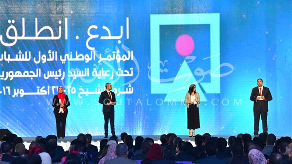 منظمو «الوطني للشباب»: «إحنا البداية والأصل والحكاية»