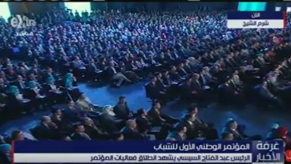 فيديو.. «إبداع.. إنطلاق» يعرض فيلم تسجيلي لتعاون السيسي والشباب