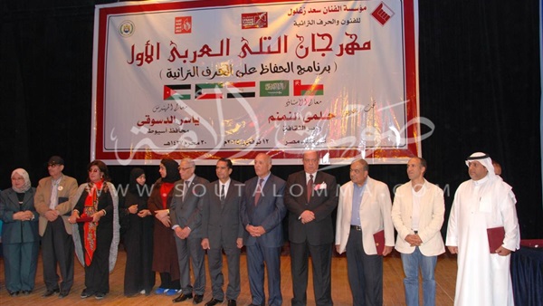 بالفيديو والصور..افتتاح مهرجان التلي العربي الأول بقصر ثقافة أسيوط