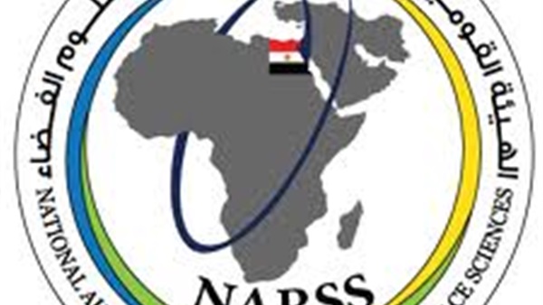 «الاستشعار عن بعد» تنظم ورشة عمل عن دور التكنولوجيا في خدمة المشروعات القومية