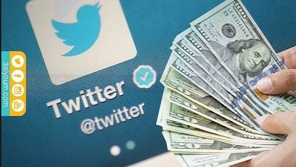بلومبرج: تويتر تعتزم خفض نحو 300 وظيفة أخرى