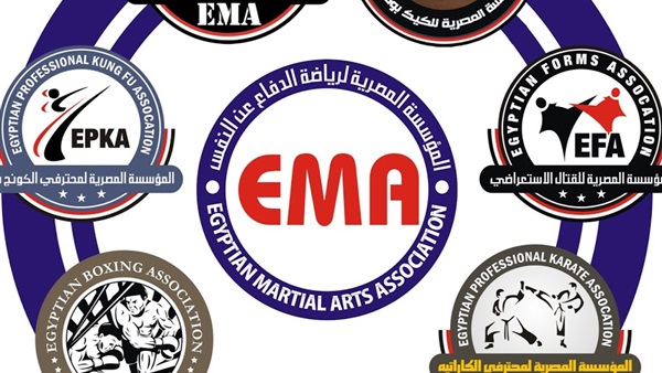 «EMA» تنظم بطولة المحارب للمحترفين.. غدا