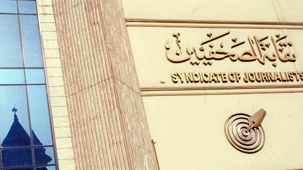 «استقلال الصحافة» تطلق مبادرة «إعلام من أجل الوطن»