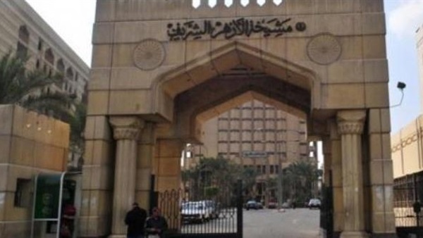 مفتي نيجيريا: «الأزهر» يمثل العمود الفقري للأمة الإسلامية