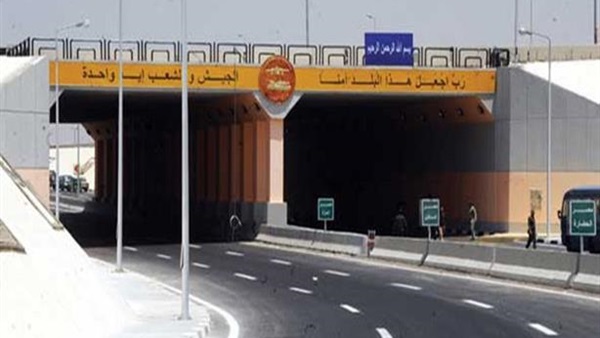 توقف الحركة المرورية بنفق الفريق سعد الشاذلي بسبب انقلاب سيارة 