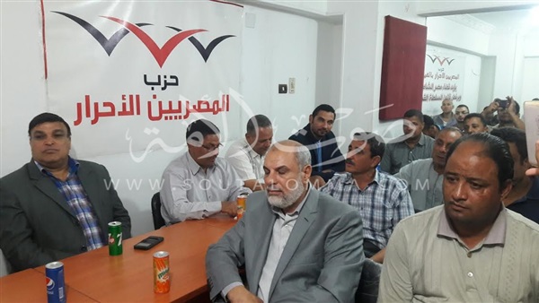 صور.. «المصريين الأحرار» بالفيوم ينظم ندوة بعنوان «مصر بين الواقع والمستقبل»