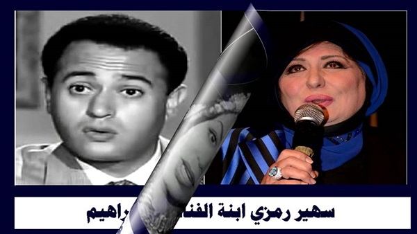 وضع لوحات رخامية على منازل فناني الزمن الجميل تخليدا لذكراهم