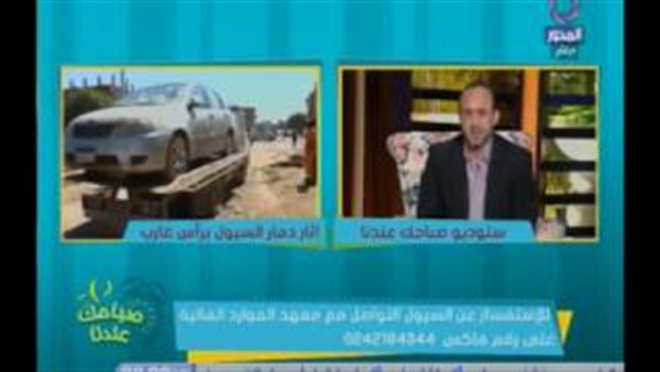 فيديو.. «بحوث الموارد المائية»: المعهد يرسل تنبؤات السيول للمحافظات