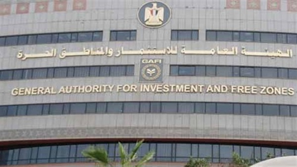 البحث العلمي وهيئة الإستثمار يطلقا برنامج لدعم الشركات في قنا