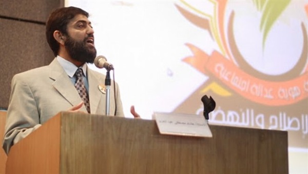 «الإصلاح والنهضة» ينظم ندوة حول تأثير الإرهاب على التنمية المجتمعية