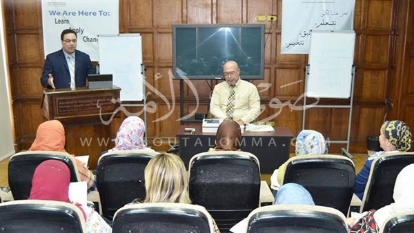 صور.. «الإقليمى لصحة المرأة» بالإسكندرية ينظم ورشة عمل بمشاركة 28 طبيبًا