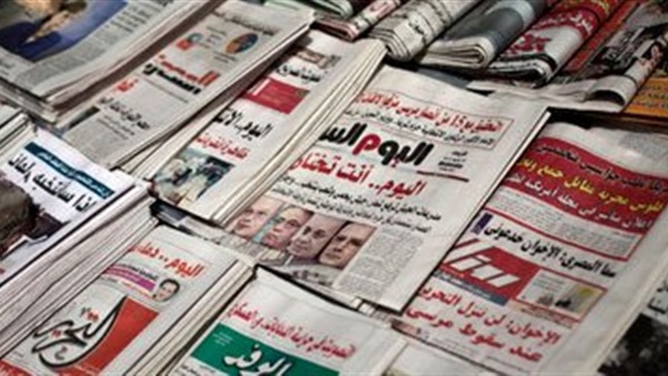 الشأن المحلي يسيطر على عناوين الصحف الصادرة اليوم