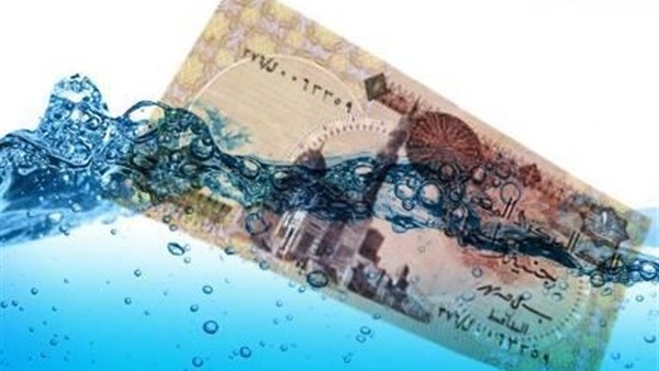 بعد تعويم الجنيه.. «المركزي» يشغل مركز اتصال لتلقي الشكاوي
