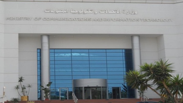 «الاتصالات» و«فيزا» يدربان 200 موظف بالبريد 