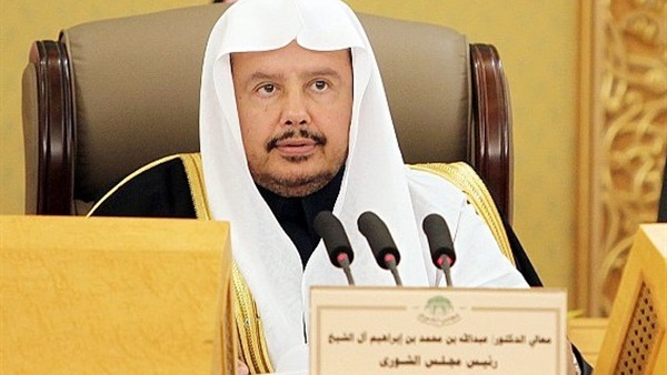  رئيس مجلس الشورى السعودي يصل القاهرة