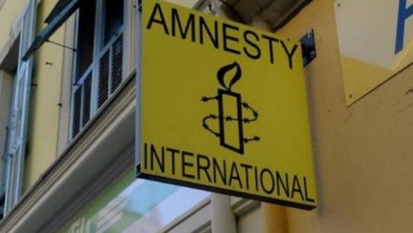 الاتحاد الأوروبي يدعو روسيا لمراجعة قرار غلق مكتب منظمة العفو بموسكو