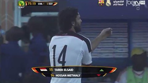 نزول حسام غالي وخروج طارق حامد 