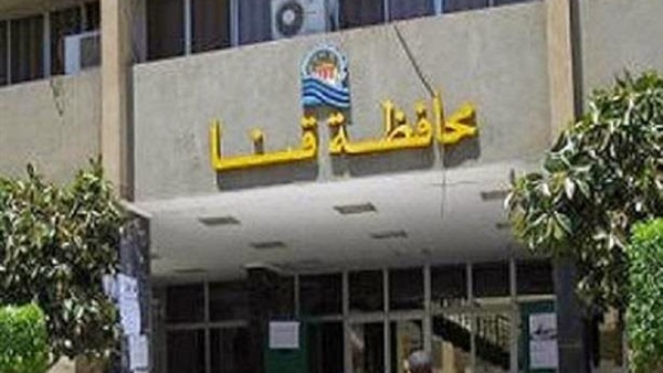 المنتدى الإعلامي بقنا يوصي بإنشاء مؤسسة إعلامية في الصعيد 
