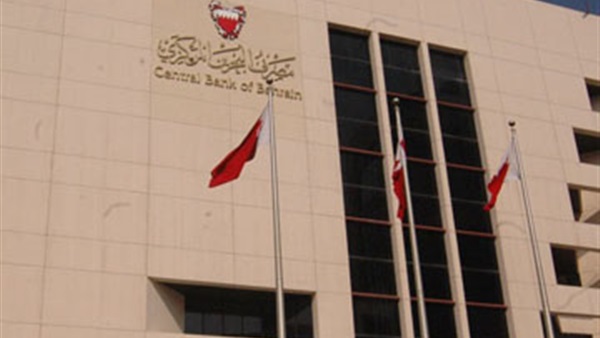 البحرين تصدر سندات بقيمة 755 مليون دولار