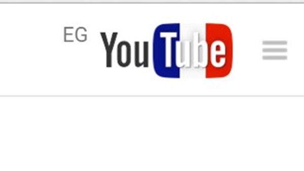 «يوتيوب» يتضامن مع ضحايا هجمات باريس