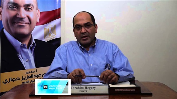 برلماني يطالب الحكومة بتحويل الدعم لنقدي