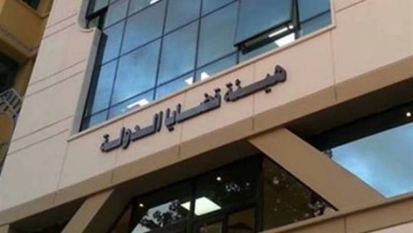 بدء جلسة نظر الطعن على حكم «تيران وصنافير» 