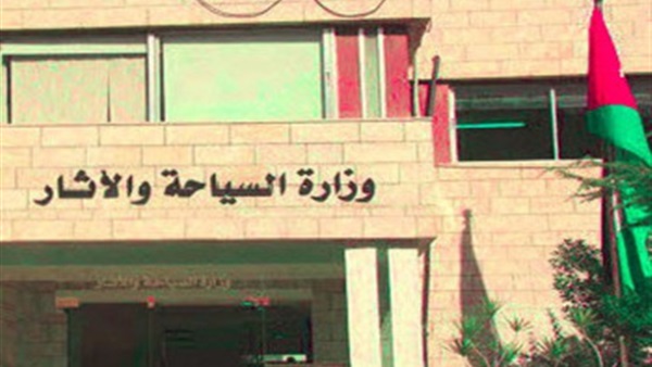 السياحة: مطار «الاقصر الدولى» يشهد رواجًا نسبيًا فى الرحلات الوافدة