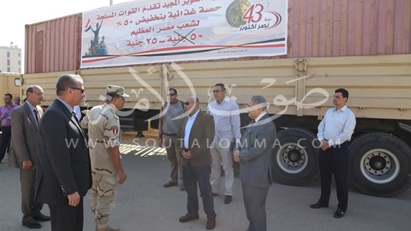 صور.. «عبد الباسط» يتفقد توزيع كراتين «تحيا مصر» في المنوفية