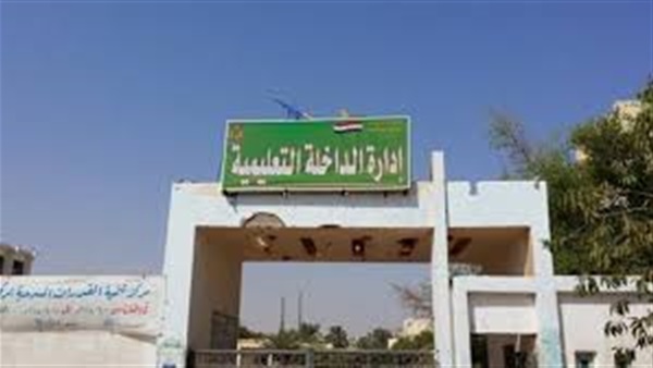 دورة تدريبية لمشرفي الصحافة بإدارة «تعليم الداخلة» بالوادي