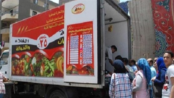 «تموين السويس»: جميع السلع الاستراتيجية متوفرة بالمحافظة