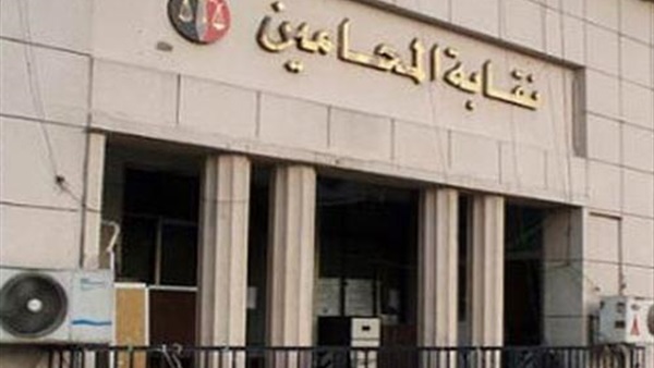 «حنتيره»: أرسلنا خطة «حريات المحامين» لمجلس النقابة لتخصيص الميزانية 