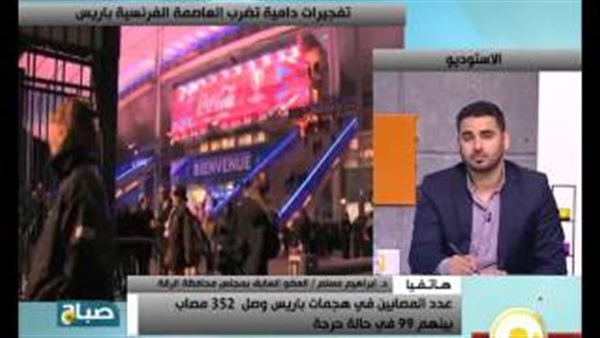 بالفيديو.. «مسلم»: النظام السوري هو المستفيد الوحيد من الهجمات الإرهابية علي فرنسا
