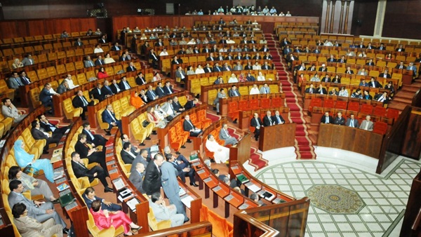 صحيفة: ثلث أعضاء مجلس النواب المغربي مهددون بإسقاط عضويتهم