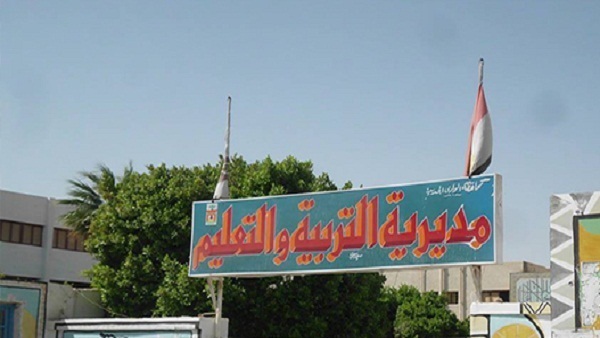 فوز «صلاح الدين» بمنصب أمين اتحاد طلاب الثانوية بالداخلة 
