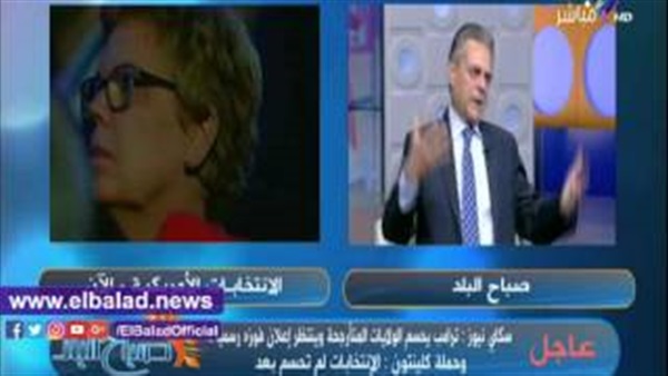 «دراسات الشرق»: الأمريكيون سئموا أوباما وفضلوا المجهول