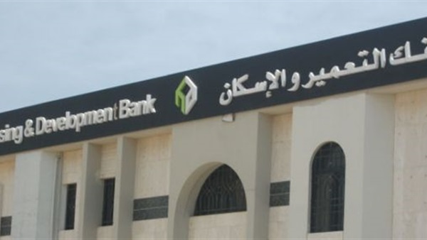 3 بنوك تطرح شهادات ادخارية جديدة بعائد 12.5%