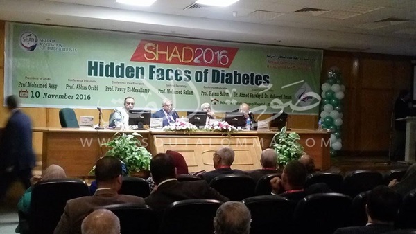 «الأوجه الخفية لمرض السكر» مؤتمر بجامعة الشرقية