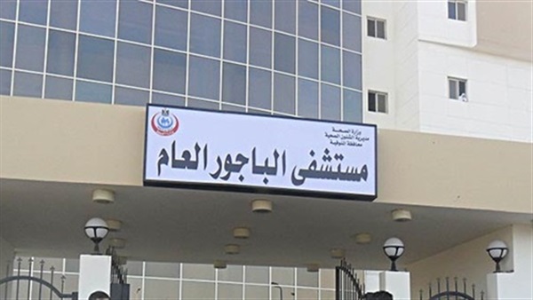 توزيع 500 وجبة غذائية على مرضى «بنها الجامعى»