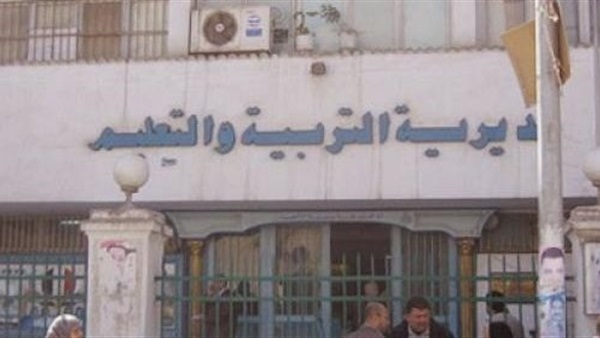 قسم جديد لمواجهة مخالفات التعليم الخاص بكفر الشيخ 