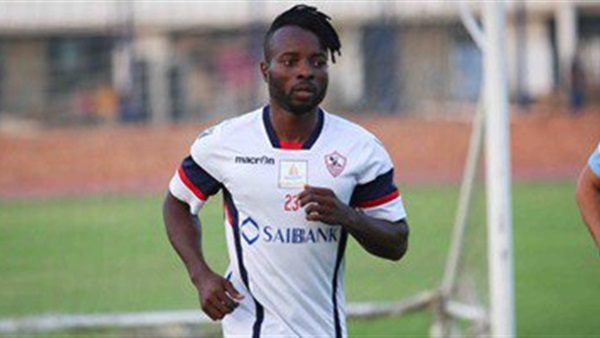 الزمالك يسعى لضم «ستانلي» نهائيا 