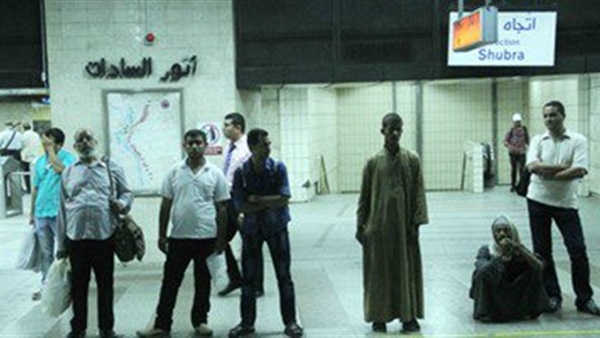 إعادة تشغيل محطة مترو السادات.. اليوم