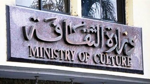«الثقافة» تكرم فناني السيرك المشاركين في معرض زامبيا الدولي