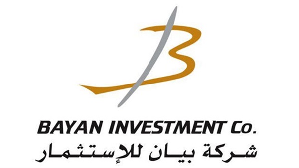 «السعودية للكهرباء» تحصد جائزة دولية للأفكار الإبداعية 