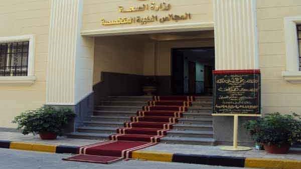 «كاظم»: المجالس الطبية تسعى لضم أمراض جديدة تحت مظلتها 