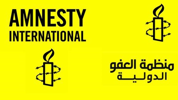 «المحامين السودانية» تقاضي «العفو الدولية» بشأن «ادعاءات كاذبة» 