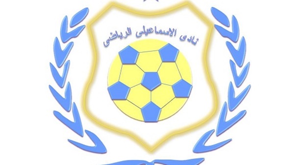 استقالة عضو بمجلس إدارة الإسماعيلي دون أسباب