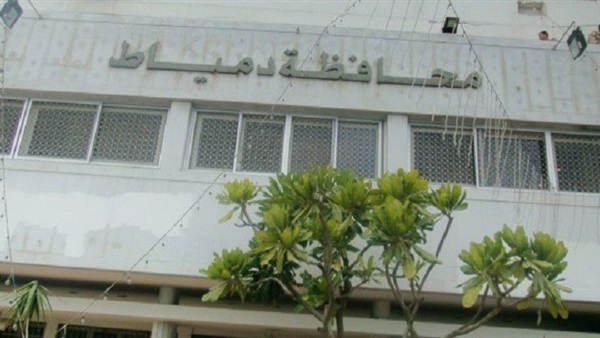 «حنفى» رئيسا لمجلس مدينة دمياط خلفا لـ«طه»‎