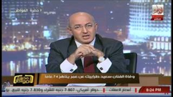 بالفيديو.. «إعلامي» يرد على تعليقات نشطاء «فيس بوك» حول وفاة «طرابيك»