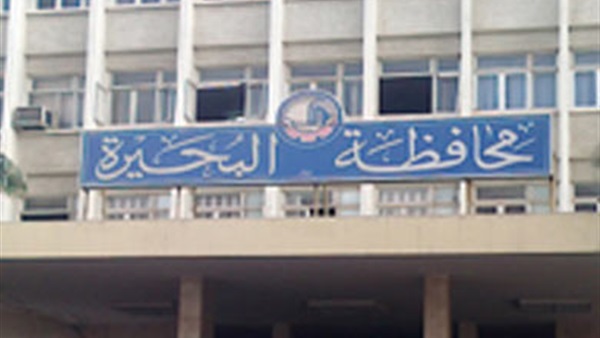 هبوط أرضي مفاجئ بشارع أحمد زويل بدمنهور